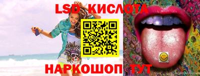 первитин Бугуруслан