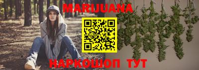 спиды Будённовск