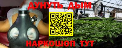первитин Бугуруслан
