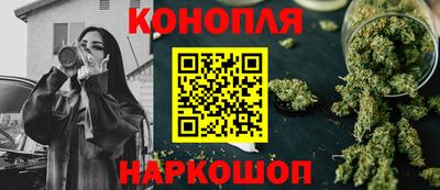 спиды Будённовск